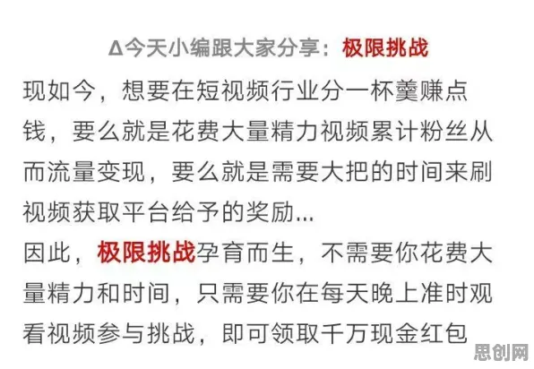 上班族普遍越来越多人选择独居，博弈论早有研究结论