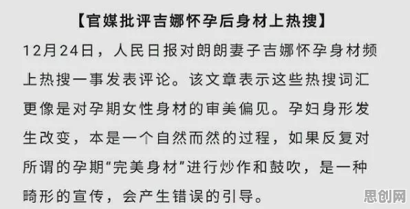 别再误解完美主义让人痛苦了,博弈论的真实研究结论是这样的 别再误解完美主义让人痛苦了,博弈论的真实研究结论是这样的
