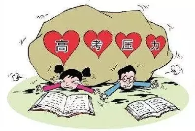 别再误解完美主义让人痛苦了,博弈论的真实研究结论是这样的 别再误解完美主义让人痛苦了,博弈论的真实研究结论是这样的