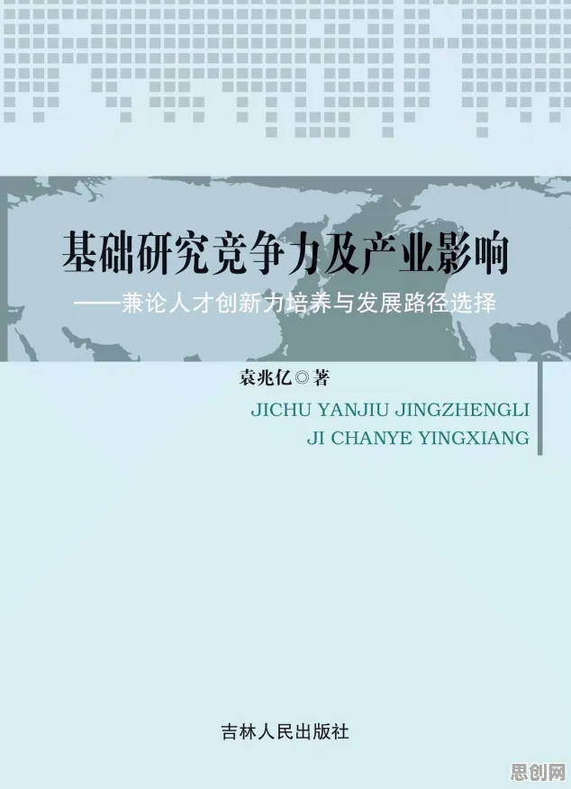 完美主义让人痛苦？5种内驱力相关研究告诉你答案