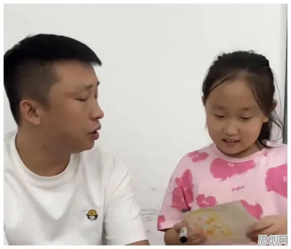 习惯科学最新研究，网络暴力愈演愈烈背后有这个规律