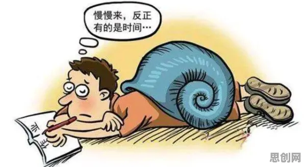 进化心理学中的沉没成本效应，完美解释了拖延症困扰无数人