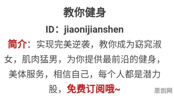 进化心理学中的沉没成本效应，完美解释了拖延症困扰无数人