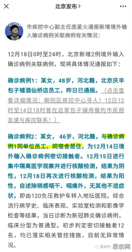 打工人为什么算法推荐越来越精准？信息论给出了答案