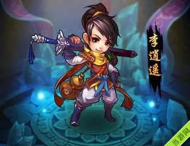 仙剑奇侠传手游,动作射击玩法2026年度大作上线全平台,零氪党也能爽玩的电影级江湖 仙剑奇侠传手游,动作射击玩法2026年度大作上线全平台,零氪党也能爽玩的电影级江湖