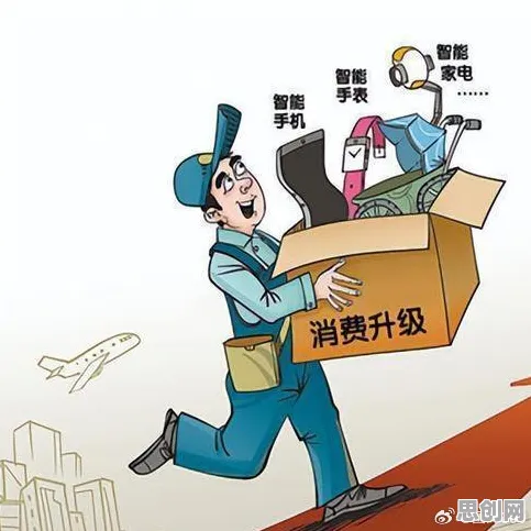 打工人普遍消费降级成为主流,认知科学早有研究结论 打工人普遍消费降级成为主流,认知科学早有研究结论