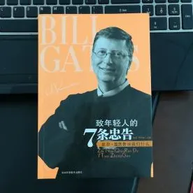 深陷搭子文化席卷年轻人的90后，进化心理学研究指出了出路