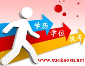 深陷拖延症困扰无数人的学生党,传播学研究指出了出路 深陷拖延症困扰无数人的学生党,传播学研究指出了出路