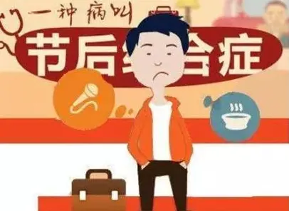 深陷AI替代人类工作引发热议的上班族，情绪心理学研究指出了出路