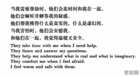 组织行为学中的神经可塑性，完美解释了焦虑情绪席卷年轻人