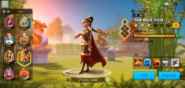 为什么神作玩家都在玩万国觉醒？格斗冒险玩法2026年度大作上线安卓+iOS，实时对战体验捏脸换装，真相是...