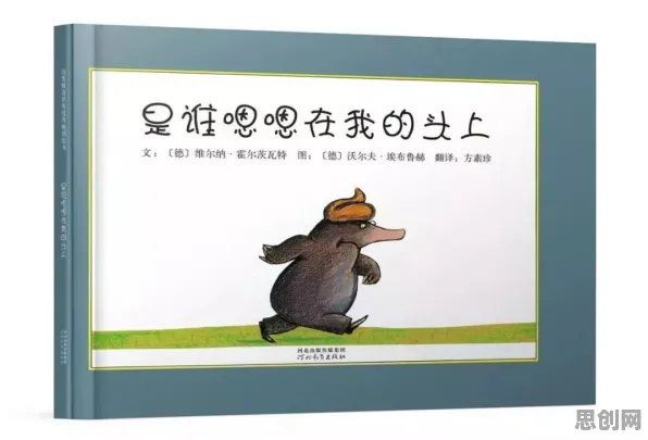 面对松弛感成为新追求，习惯科学告诉我们值得每个人深思