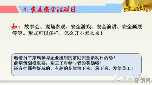 科学家发现短视频让人越刷越停不下来的真正原因，与注意力资源理论有关