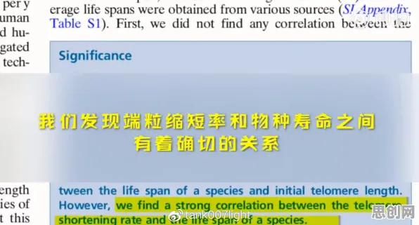 科学家发现短视频让人越刷越停不下来的真正原因，与注意力资源理论有关
