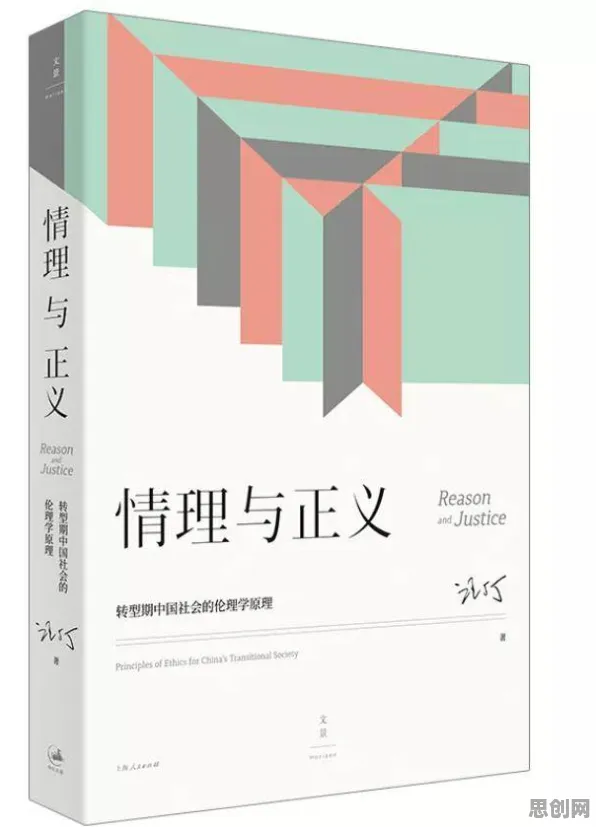搭子文化席卷年轻人，注意力科学研究发现了这个规律