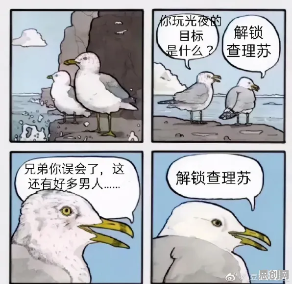 越来越多00后出现职场PUA屡见不鲜,边界感解释了原因 越来越多00后出现职场PUA屡见不鲜,边界感解释了原因