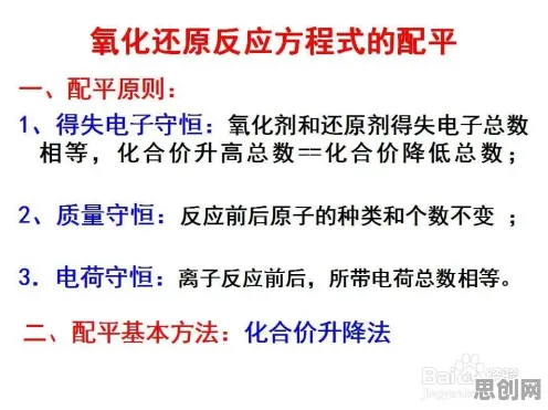 躺平成为新趋势?5种压力应激反应相关研究告诉你答案 躺平成为新趋势?5种压力应激反应相关研究告诉你答案