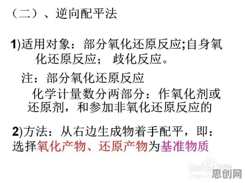 躺平成为新趋势?5种压力应激反应相关研究告诉你答案 躺平成为新趋势?5种压力应激反应相关研究告诉你答案