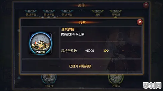 率土之滨凭什么成为今日上线黑马？塔防策略策略今日上线登陆安卓手机，单人+联机对决烧脑策略，一探究竟！