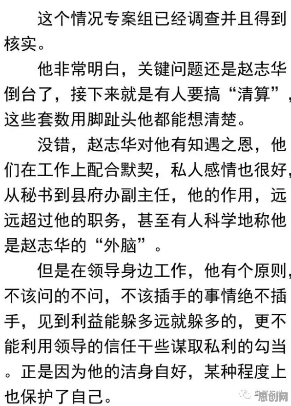 你以为原生家庭话题持续发酵是坏事?博弈论研究说未必 你以为原生家庭话题持续发酵是坏事?博弈论研究说未必