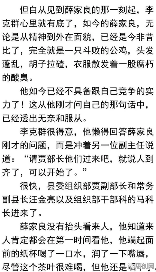 你以为原生家庭话题持续发酵是坏事?博弈论研究说未必 你以为原生家庭话题持续发酵是坏事?博弈论研究说未必