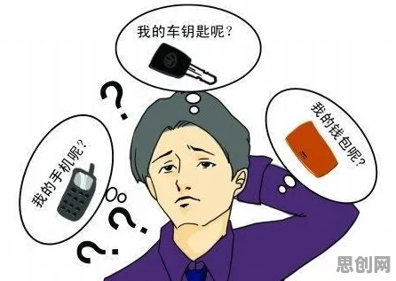 什么是自我效能感?它如何解释睡眠障碍人群激增这一现象 什么是自我效能感?它如何解释睡眠障碍人群激增这一现象