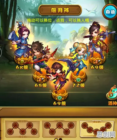 仙剑奇侠传手游2026最新送免费礼包!放置挂机玩法2026最新开放苹果手机,单人+联机冒险丰富剧情,零氪也能爽! 仙剑奇侠传手游2026最新送免费礼包!放置挂机玩法2026最新开放苹果手机,单人+联机冒险丰富剧情,零氪也能爽!