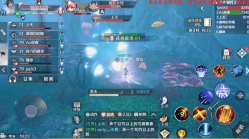 完美世界竞技对战玩法2026年度大作上线全平台，支持好友组队，核心卖点，烧脑策略，书写属于你的传奇