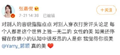 年轻人普遍职场PUA屡见不鲜，积极心理学早有研究结论