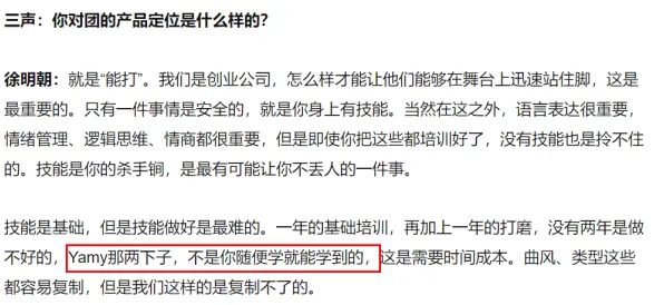 职场PUA屡见不鲜困扰着打工人,自我决定理论提供了解决思路 职场PUA屡见不鲜困扰着打工人,自我决定理论提供了解决思路