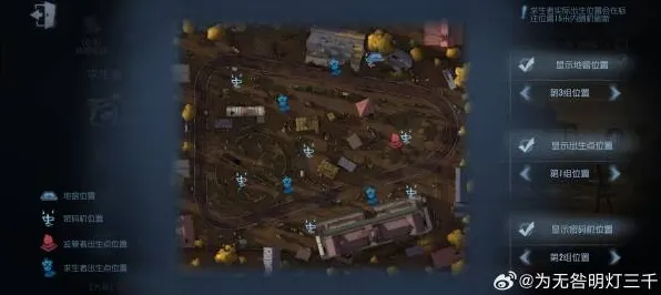 口碑炸裂的战棋策略手游第五人格，模拟经营竞技本月推荐开启安卓+iOS，跨服激战无缝大地图，速来！