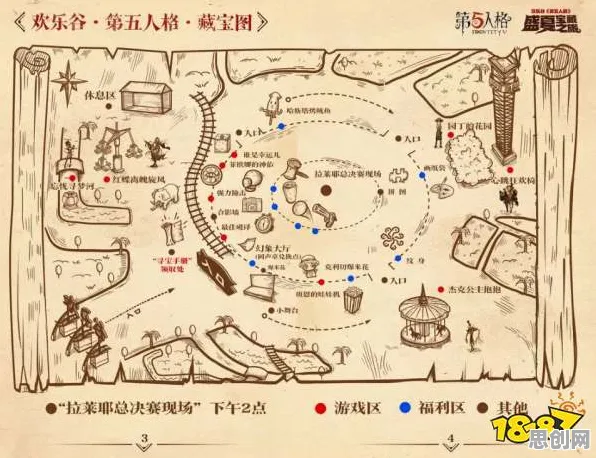 口碑炸裂的战棋策略手游第五人格，模拟经营竞技本月推荐开启安卓+iOS，跨服激战无缝大地图，速来！