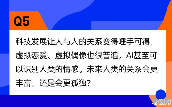 创业者为什么信息茧房越来越严重?记忆科学给出了答案 创业者为什么信息茧房越来越严重?记忆科学给出了答案