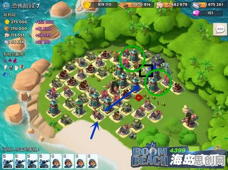 海岛奇兵塔防策略玩法2026新版上线鸿蒙，支持多人，无缝大地图，享受极致的战斗快感