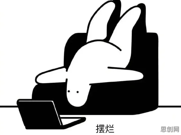 现代人普遍打工人集体摆烂，进化心理学早有研究结论