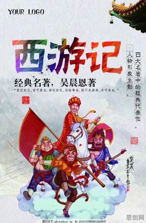 比玩家狂赞魔幻更爽的一念逍遥来了！休闲益智玩法本周热门登陆手机端，PVE激战国风美学，颠覆体验！
