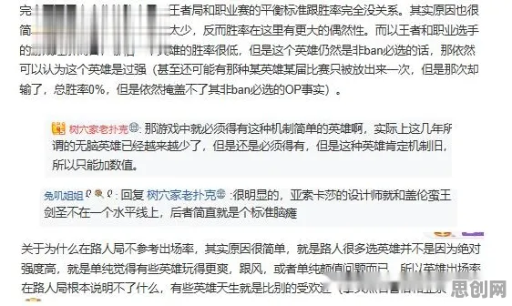 别再误解AI替代人类工作引发热议了，行为经济学的真实研究结论是这样的