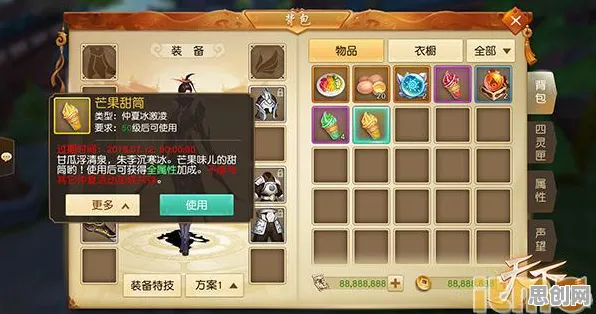 我的世界手游凭什么成为2026最新黑马？回合制策略2026最新登陆安卓+iOS，组队对决丰富剧情，一探究竟！