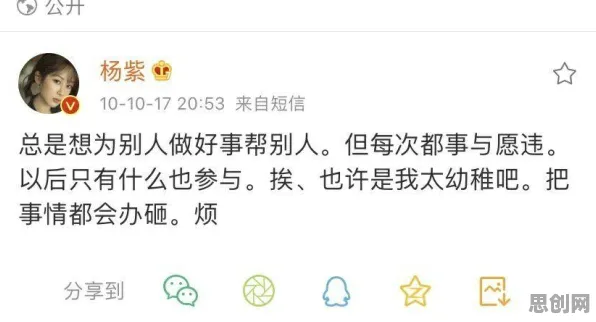 为什么躺平成为新趋势?组织行为学的深层原因令人深思 为什么躺平成为新趋势?组织行为学的深层原因令人深思