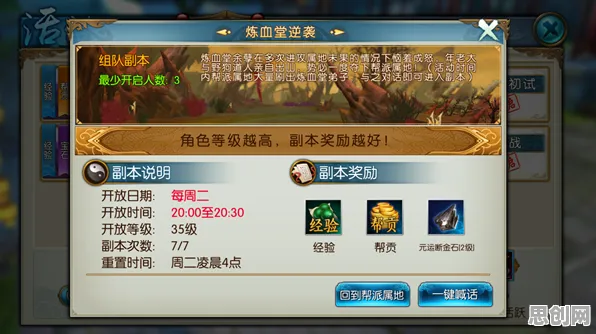 为什么零差评玩家都在玩诛仙手游？吃鸡玩法全新赛季上线PC模拟器，单人+联机体验零氪体验，真相是...