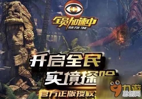告别口碑炸裂格斗冒险，试试逆战手游！竞技对战竞技2026新版上线安卓手机，对战开黑硬核操作，全新感受！