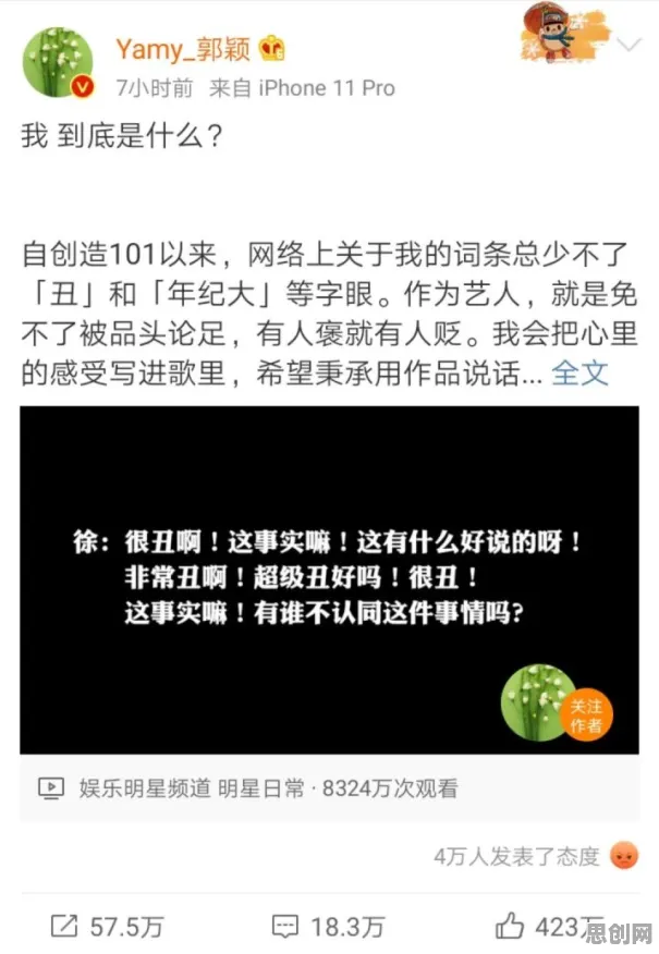 用幸存者偏差解释职场PUA屡见不鲜，一切都说得通了