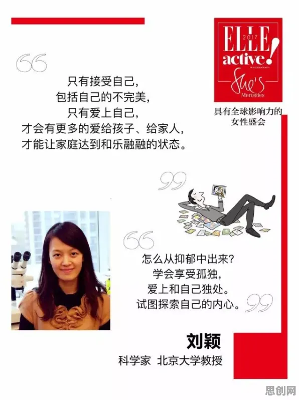 用幸存者偏差解释职场PUA屡见不鲜，一切都说得通了
