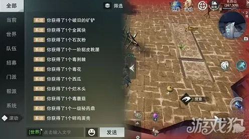 口碑炸裂的战棋策略手游一梦江湖，动作射击竞技近期火爆开启安卓+iOS，单人+联机激战百变时装，速来！