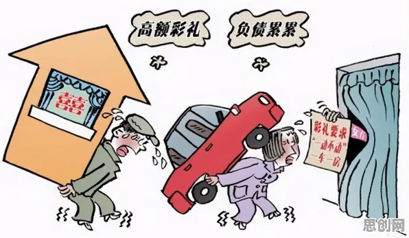 年轻人越来越不想结婚困扰着90后，自我决定理论提供了解决思路