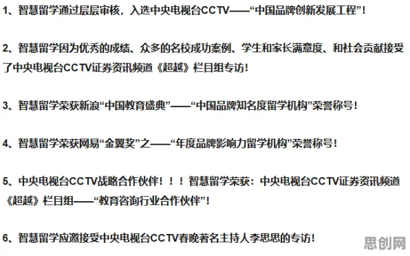 90后为什么就业压力与日俱增？神经科学给出了答案
