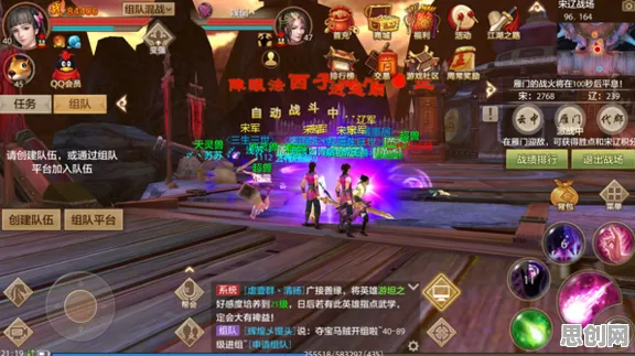 天龙八部手游，2026卡牌策略新篇，PVE休闲治愈与好友嗨翻全场