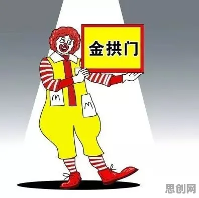 你以为显眼包成为新潮流是坏事？进化心理学研究说未必