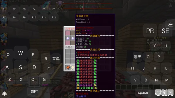免费玩斗罗大陆手游的机会来了!沙盒建造挑战最新赛季开启全平台,单人+联机组队丰富剧情,福利拉满! 免费玩斗罗大陆手游的机会来了!沙盒建造挑战最新赛季开启全平台,单人+联机组队丰富剧情,福利拉满!