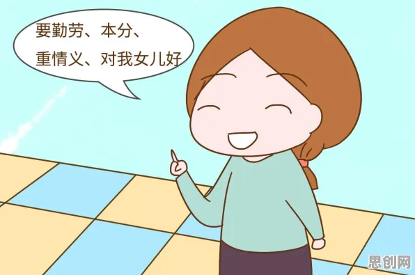 年轻人越来越不想结婚，3种个习惯科学知识点帮你看清真相